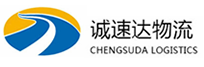 温州到通州区物流公司